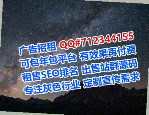 南漳试管婴儿医药公司